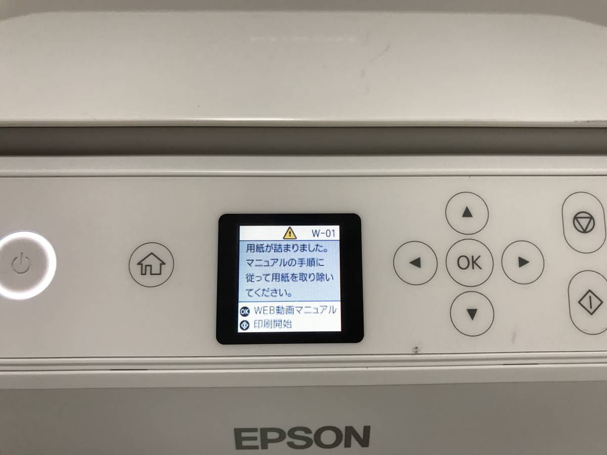 EPSON エプソン インクジェットプリンター EP-710A ジャンク