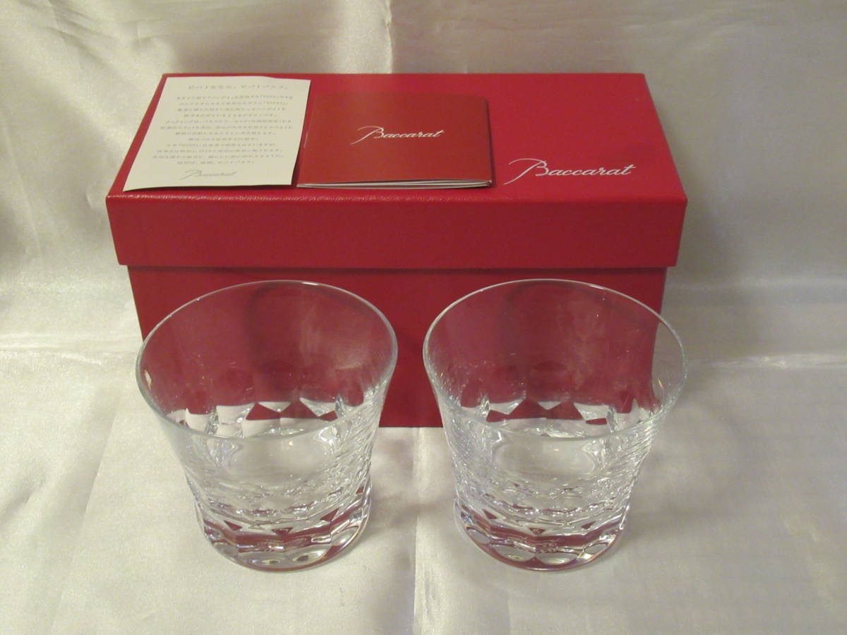 Baccarat / バカラ ロックグラス 2客 2013 タンブラー