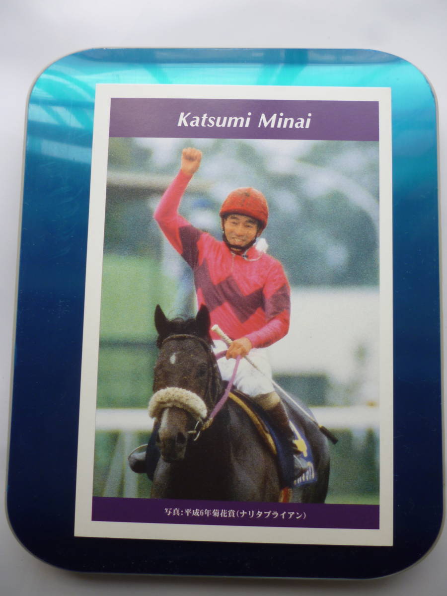 三冠馬ナリタブライアン　第55回菊花賞　単勝的中馬券 幅広いラインナップ 1994年 菊花賞 ナリタブライアン 三冠達成 現地的