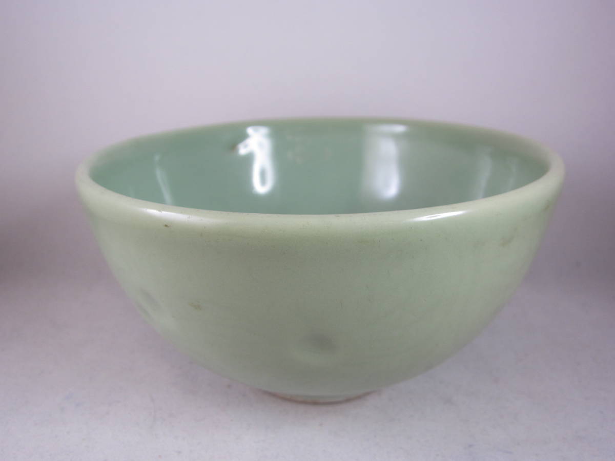 唐物龍泉窯七官青磁 茶碗/中国明朝期 時代古陶磁美術/ 茶器煎茶道具