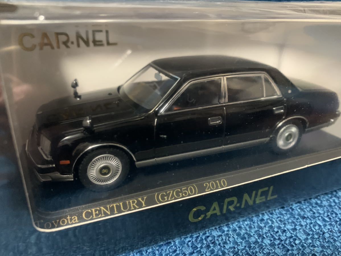 1/43 カーネル トヨタ センチュリー GZG50 2010 神威 エターナル