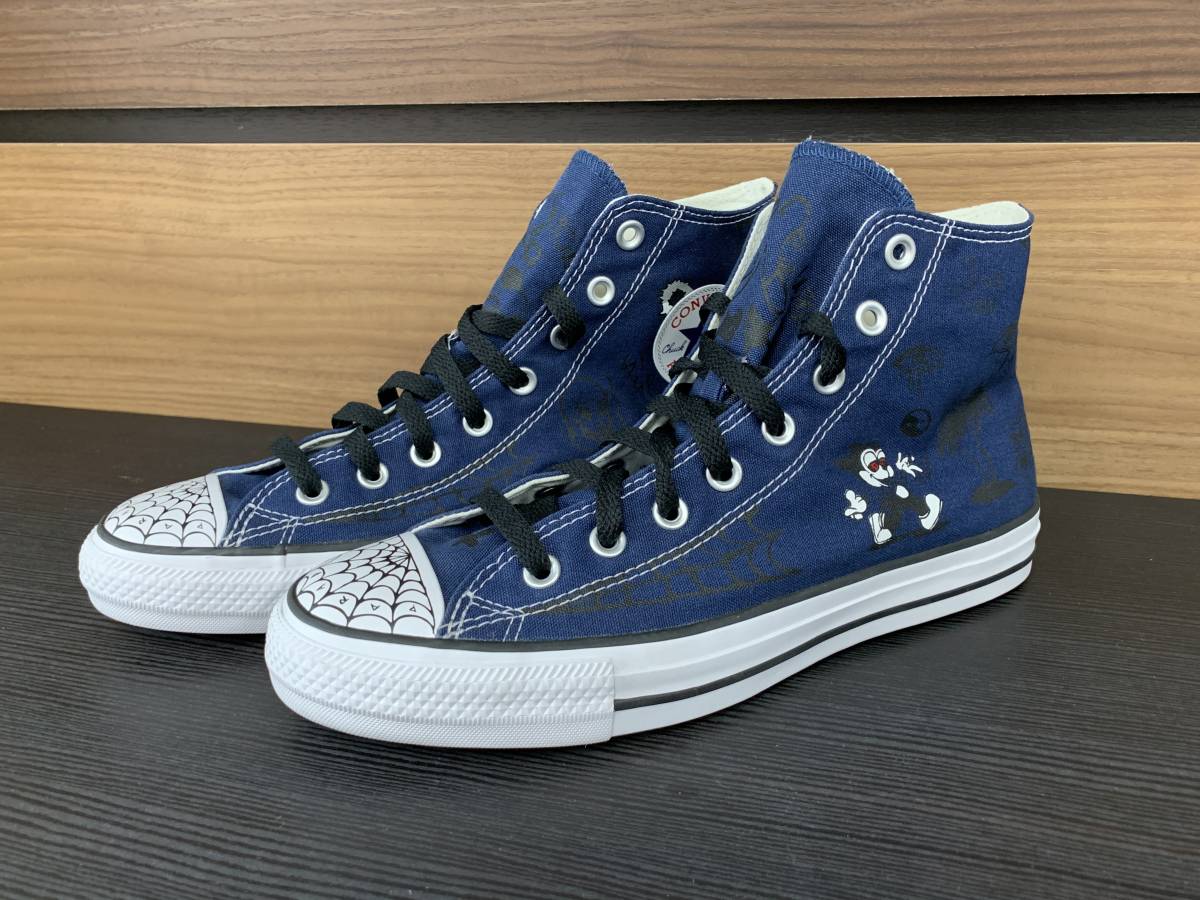 Sean Pablo Converse Pro CTAS High Taylor All Star Chuck Top 