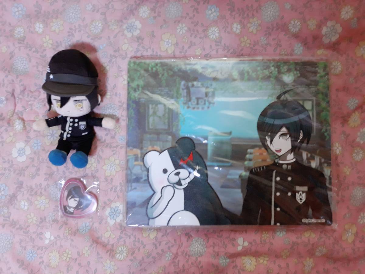 ニューダンガンロンパ V3 最原終一 ぬいコレ ぬいぐるみ 楽コレ