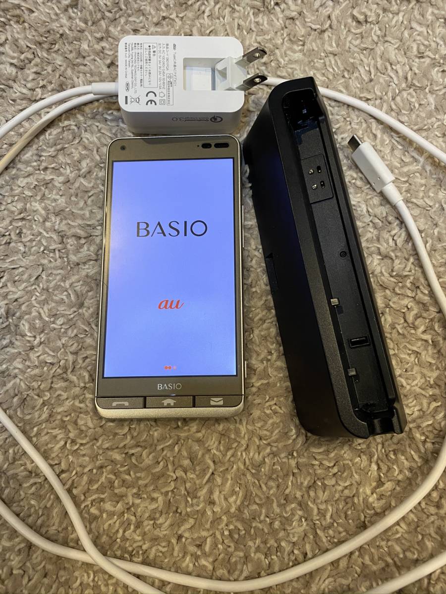 Au 京セラ スマホ Basio 3 Kyv43 ゴールド ケース付き 京セラ 売買されたオークション情報 Yahooの商品情報をアーカイブ公開 オークファン Aucfan Com