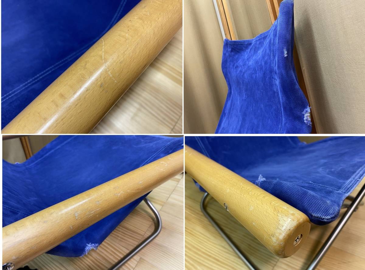 Nychair X オットマン ニーチェア エックス ［Takeshi Nii ニーチェアX 新居 猛 中古 オットマン付き 新居猛 &frasl; NYチェア 新居猛さんという人｜モノ・モノ