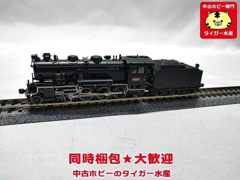 A9716 マイクロエース 9600型-49654 デフなし後藤寺機関区 MICRO ACE