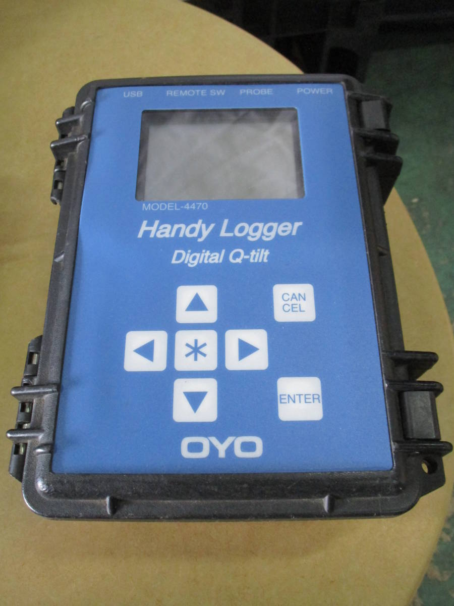 ☆★HANDY LOGGER DIGITAL Q-TILT 200 MODEL-4470 2セット★☆