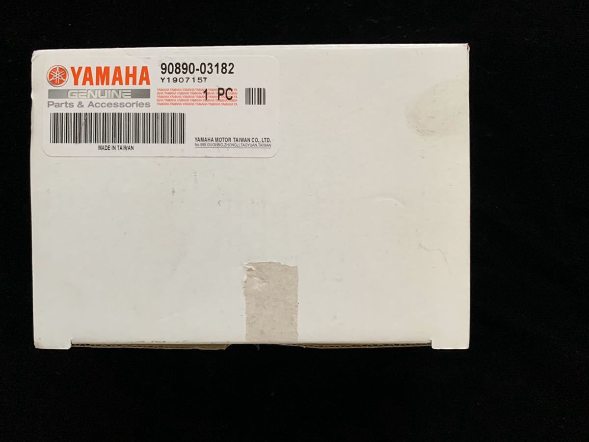 ヤマハ FI ダイアグツール 90890-03182 ダイアグノスティックツール