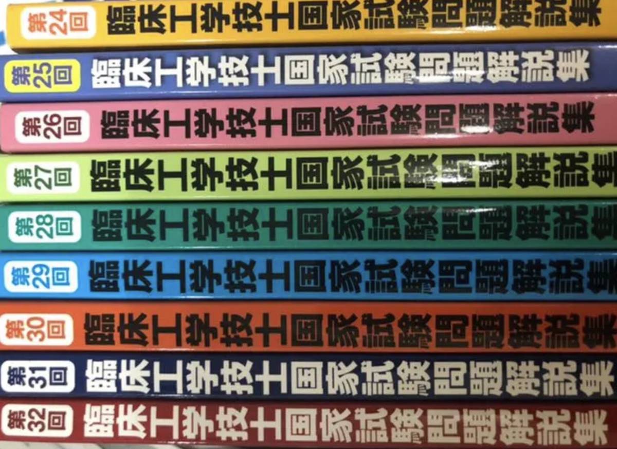 - | 2026年最新Yahoo!オークション -松任谷由実 Matsutoya 非売品(音楽)の中古品 Yumi 松任谷由実 UNIVERSAL 非売品の中古品・新品 JAPAN (TMDB) アーティスト TopCoat 株式会社トップコート メルカリ