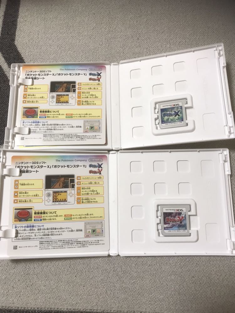 悠*沙様 ポケットモンスター 3DSソフト 6本セット