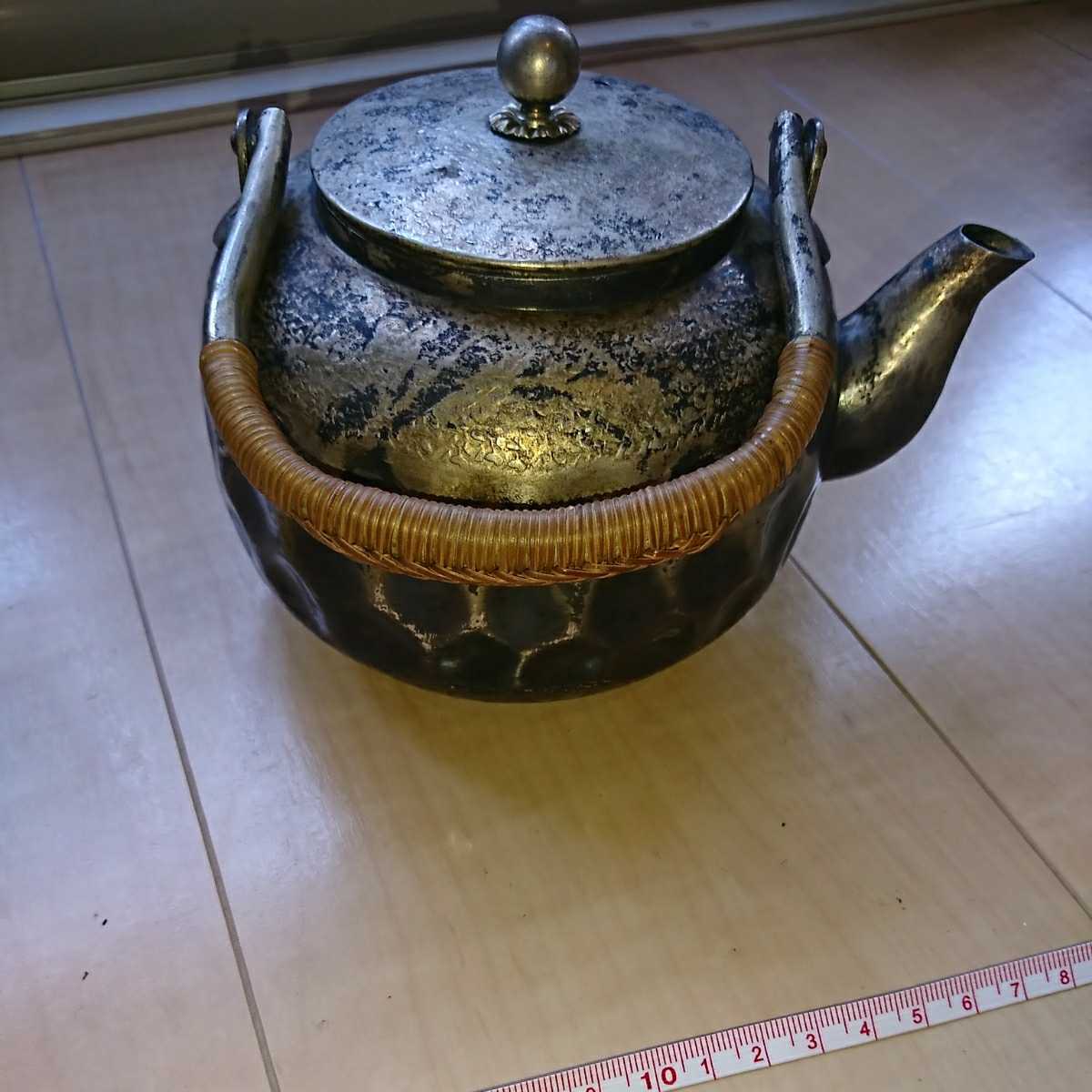水注 やかん 茶道具 薬缶 煎茶道具 湯沸 銅製 急須 本錫製 鎚起