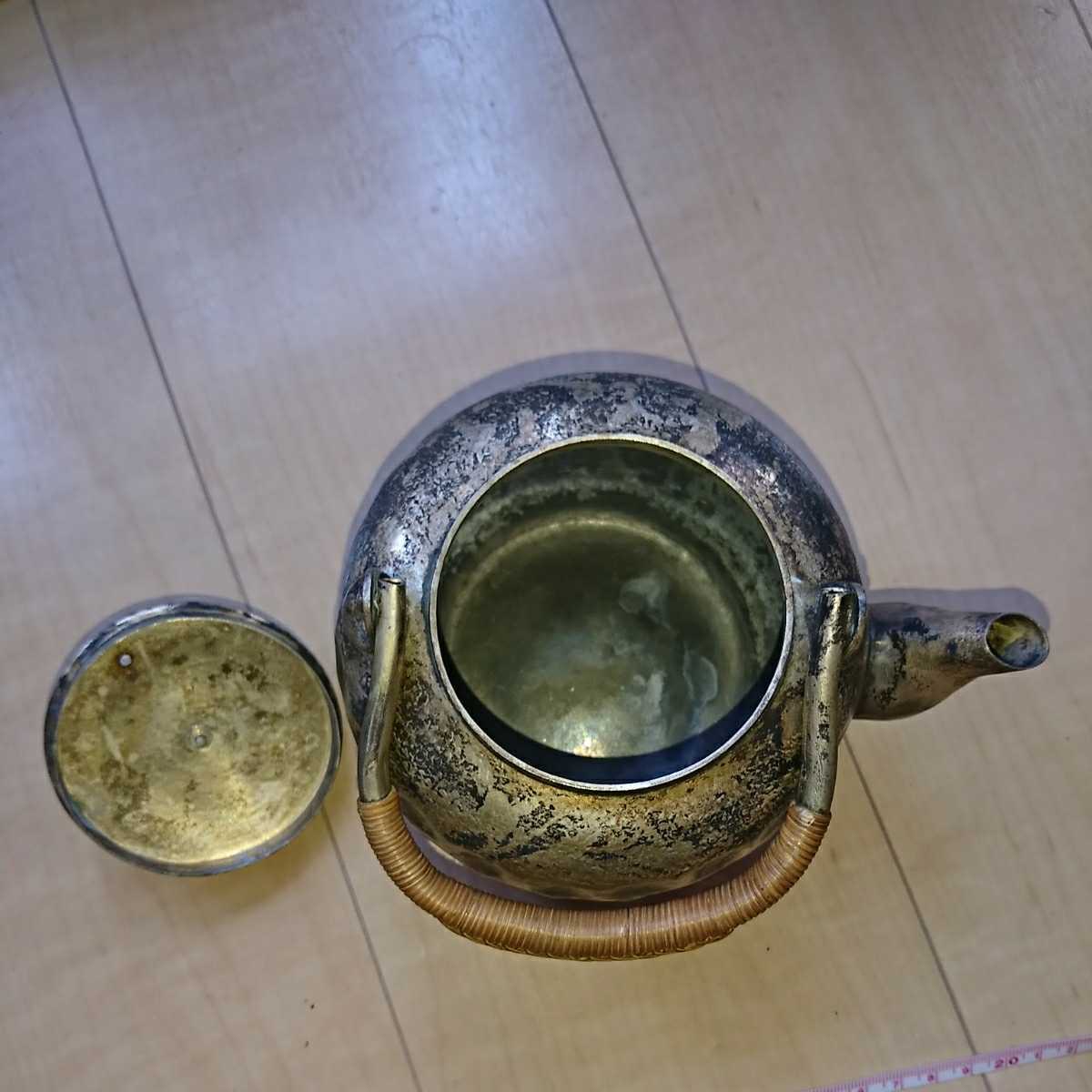 水注 やかん 茶道具 薬缶 煎茶道具 湯沸 銅製 急須 本錫製 鎚起