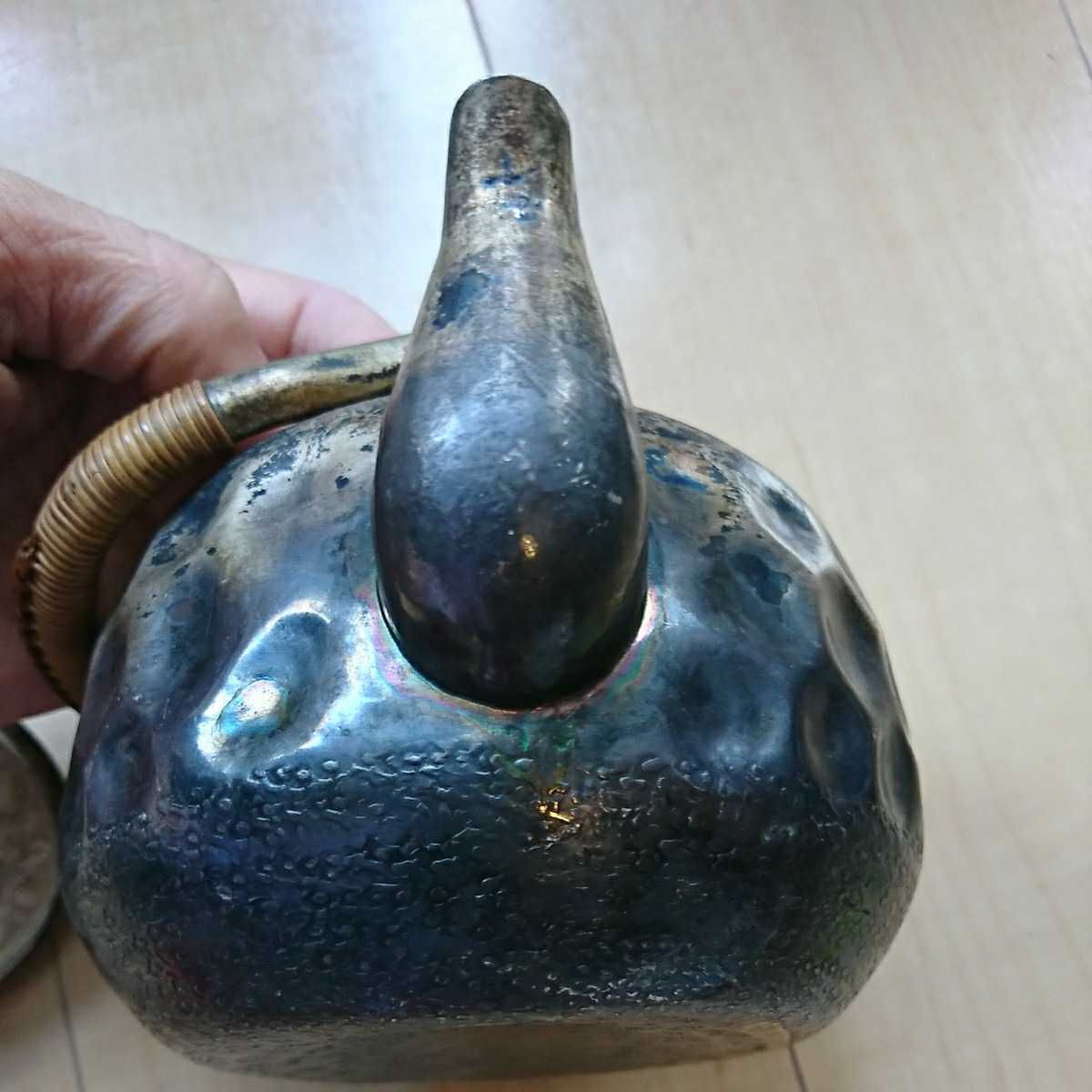 水注 やかん 茶道具 薬缶 煎茶道具 湯沸 銅製 急須 本錫製 鎚起
