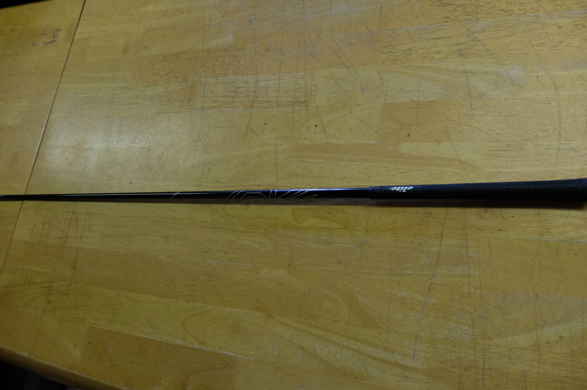 【人気SALE，品質保証】 フジクラ ＭＣＦ ５０R(フジクラシャフト)｜売買されたオークション情報、yahooの商品情報をアーカイブ公開 - オークファン 部品