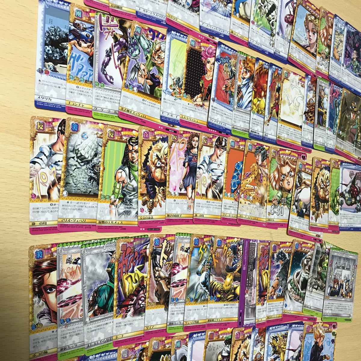 送料無料 ジョジョ カード まとめ 約150枚 ST R 大量 キラ レア 奇妙な冒険