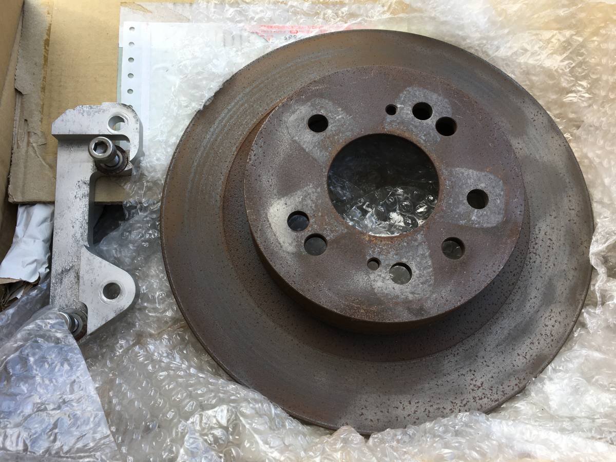 ROTOR ビッグローターキット KIT（S13⁄S14⁄S15SILVIA・180SX用） BLACK
