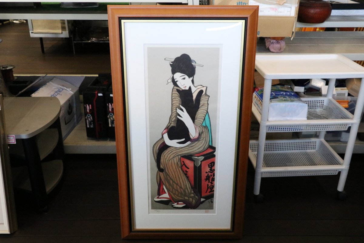 美品 掛け軸 竹久夢二筆「黒船屋」印刷 大正ロマン 黒猫 美人画 美品