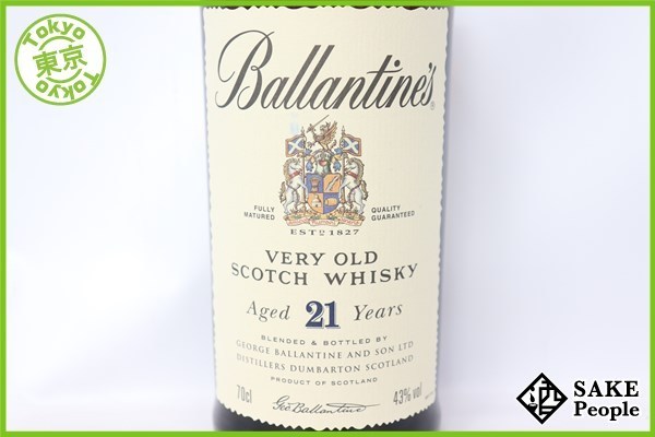 Ballantine's scotch Whisky 21年 Ballantine's 21 Year Old | Prices