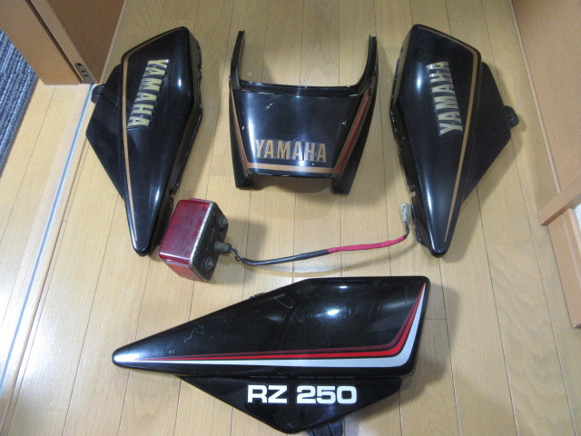 2026年最新Yahoo!オークション -ヤマハrz250 テールカウルの RZ250に