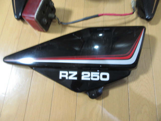 2026年最新Yahoo!オークション -ヤマハrz250 テールカウルの RZ250に