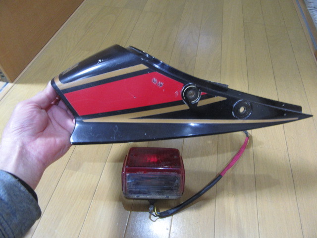 2026年最新Yahoo!オークション -ヤマハrz250 テールカウルの RZ250に