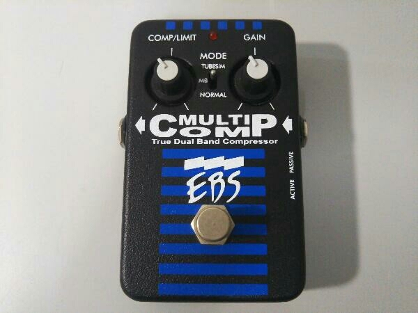 【箱付】 EBS MultiComp コンプレッサー EBS コンプレッサー MULTICOMP Studio 送料 compressor