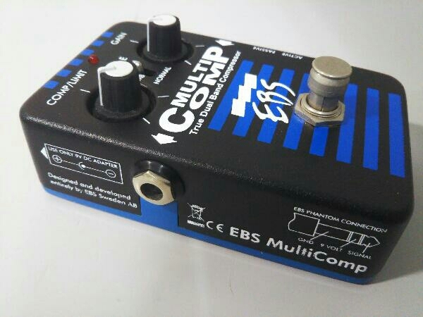 【箱付】 EBS MultiComp コンプレッサー EBS コンプレッサー MULTICOMP Studio 送料 compressor
