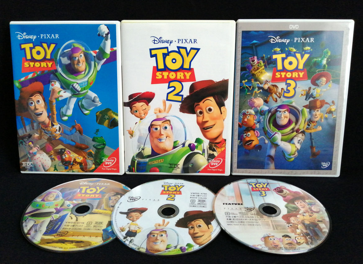 トイストーリー3 DVD コレクターズボックス ピクサー ルクソーJr