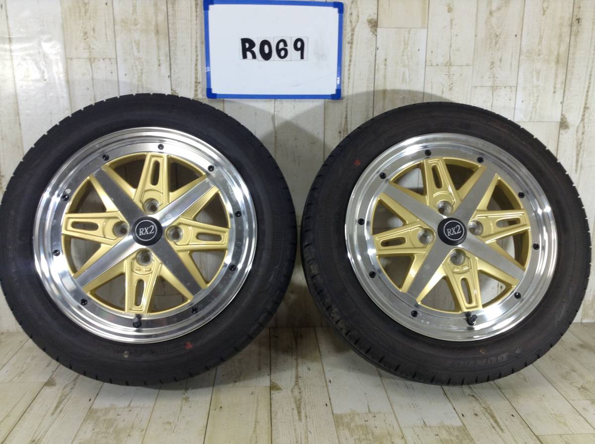 R069 タイヤホイール2本 RX2 4H/PCD100 165/60R15 5J Offset +45