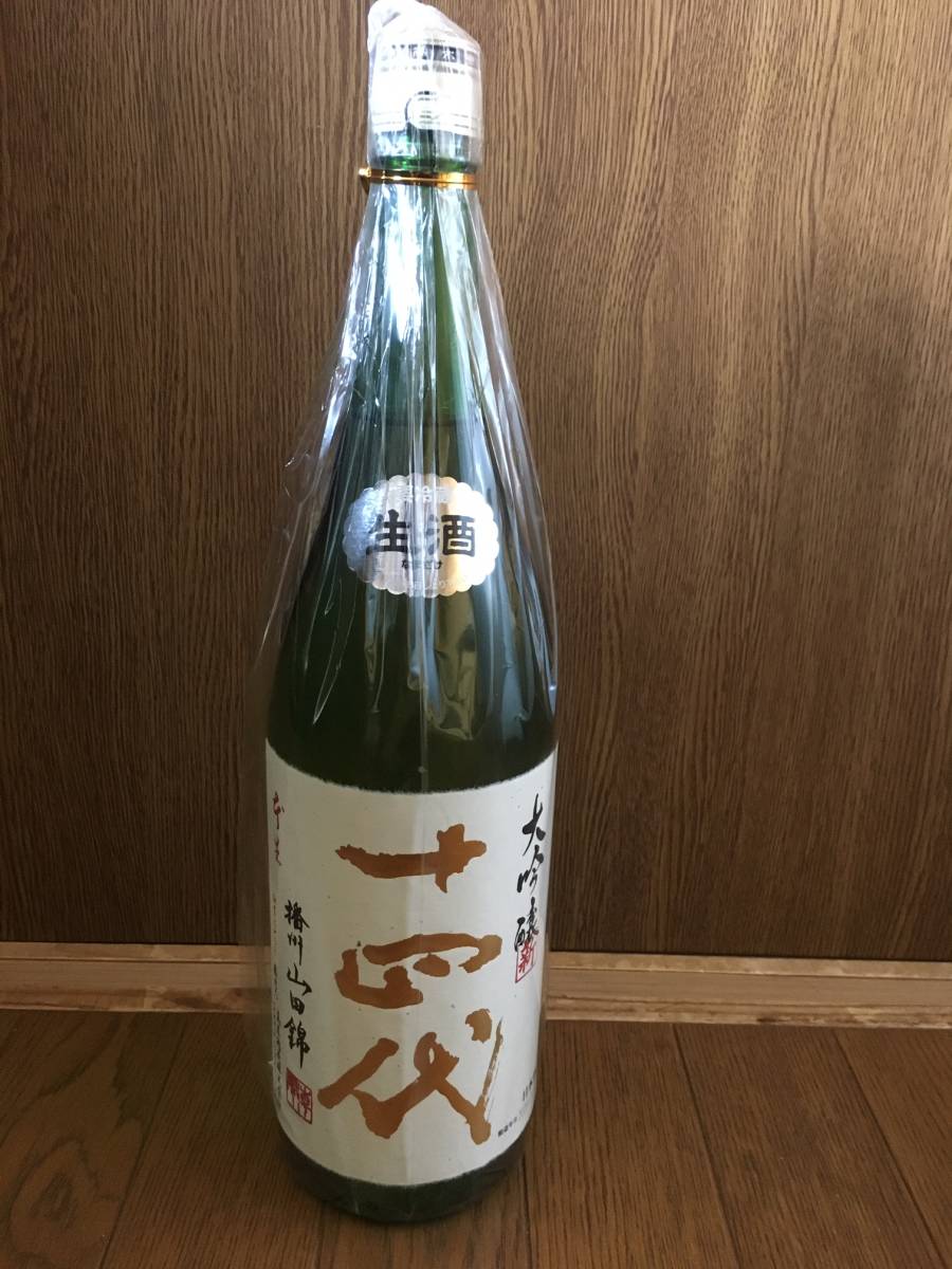 【新作入荷，爆買い】 十四代 角新 大吟醸 播州山田錦 生酒 1800ml(東北)｜売買されたオークション情報、yahooの商品情報をアーカイブ公開 - オークファン 東北