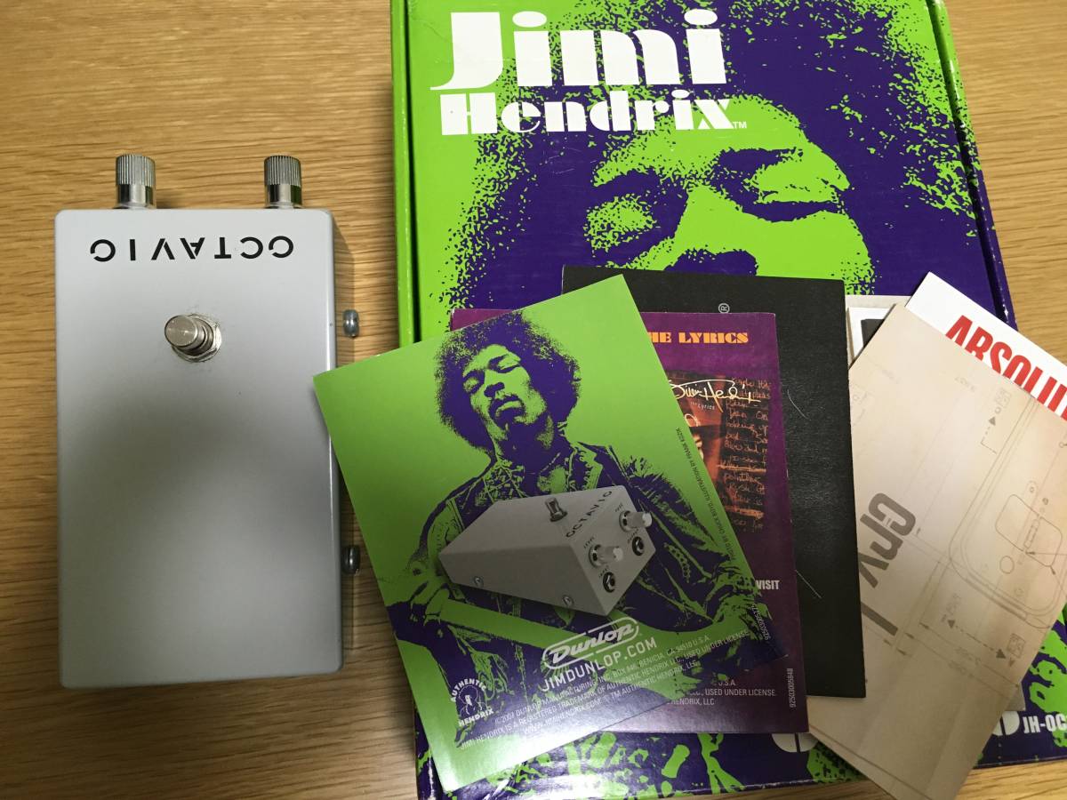 JIM DUNLOP JH-OC1 Jimi Hendrix OCTAVIO (Chicago Iron TYCOBRAHE OCTAVIA Michael Landau)