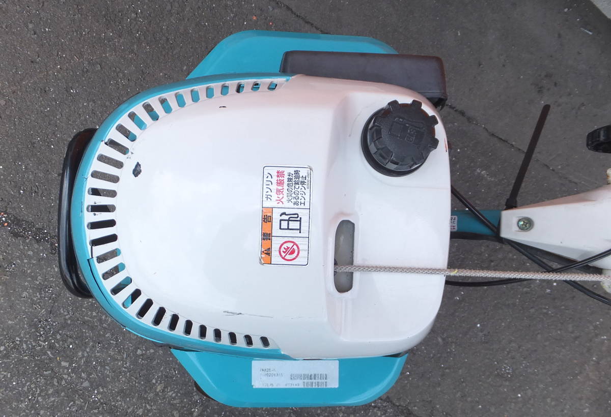よろづ屋】札幌ドーム周辺引取り限定：クボタ 管理機 TMA25 農用 