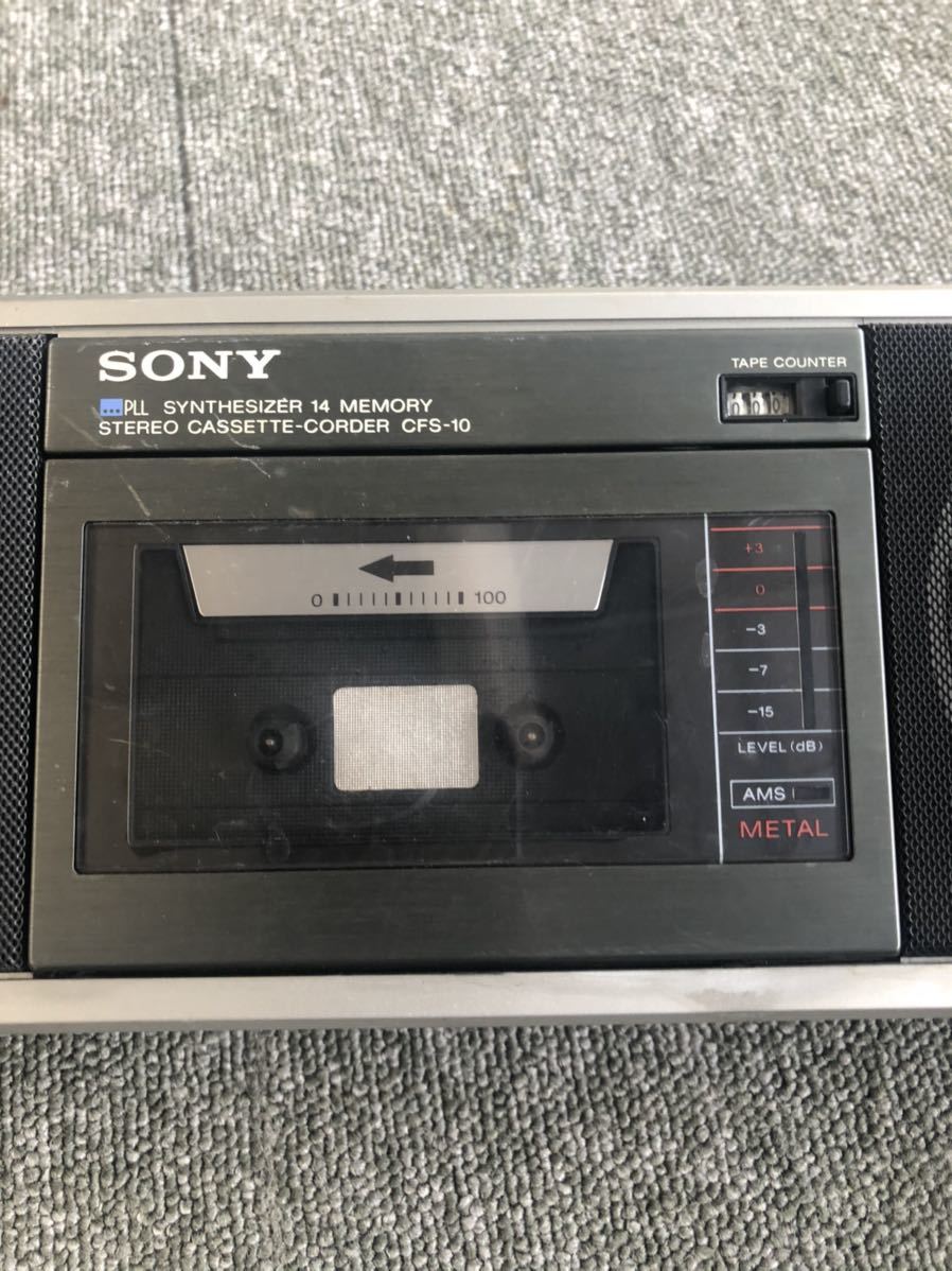 【ジャンク】　美品　SONY CFS-10 ラジカセ Sony CFS-10 ラジカセ ジャンク SONY CFS-10 ラジカセジャンク品 SONY