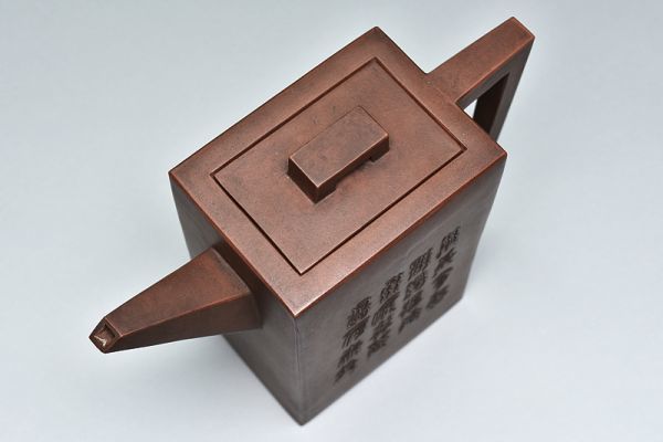 在款 胡記 蓋裏 款 篆刻 四方式 紫砂壺 】 中國宜興 唐物 煎茶道具