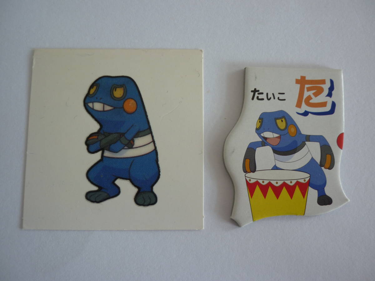 ポケモン グレッグル ドクロッグ シール カード 色々セット シール烈伝 ブロマイドカード カードゲーム デコキャラシール他 その他 売買されたオークション情報 Yahooの商品情報をアーカイブ公開 オークファン Aucfan Com