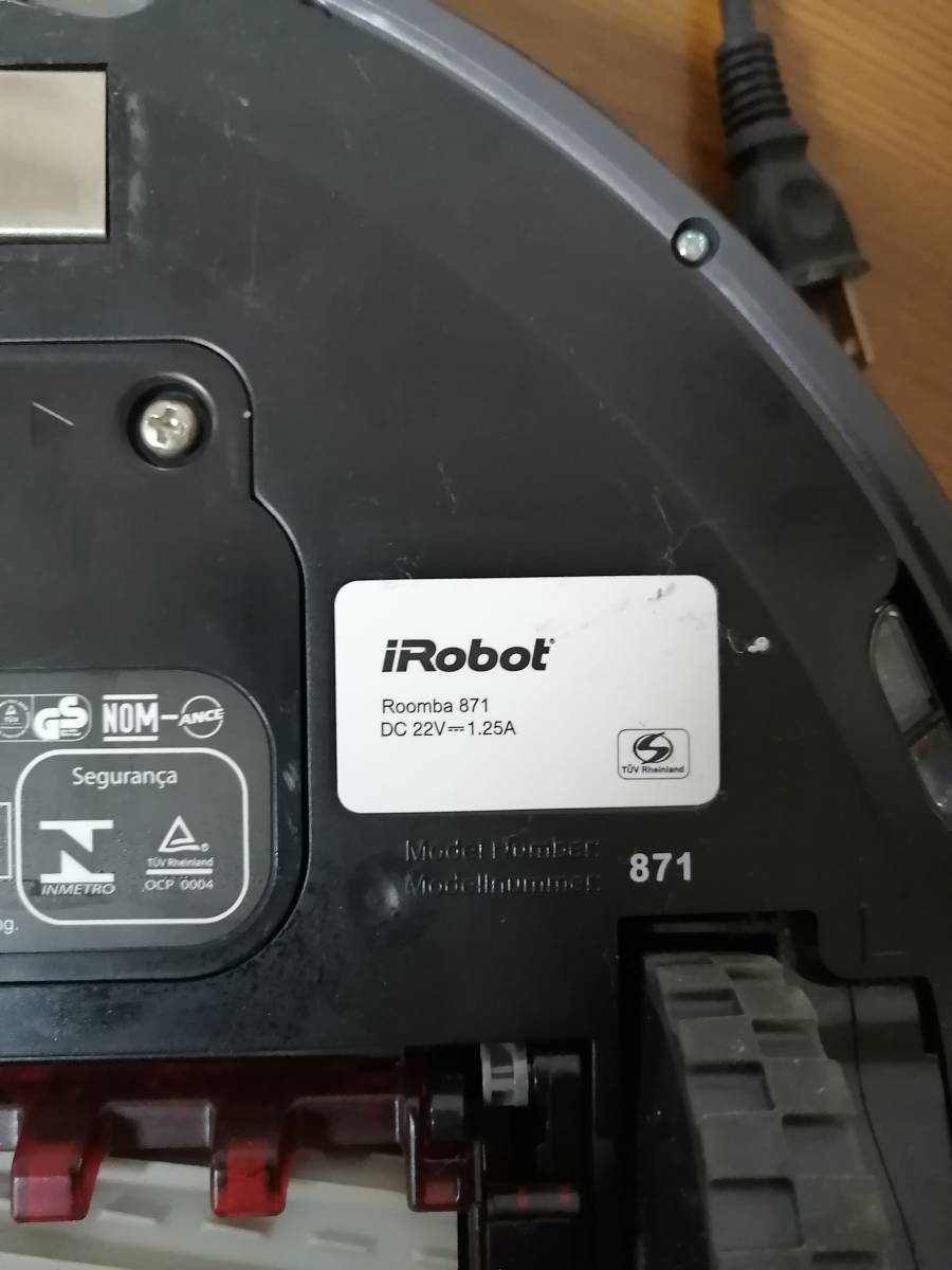 ☆iRobot ルンバ 871 14年製 ロボット掃除機 Roomba 動作確認済み