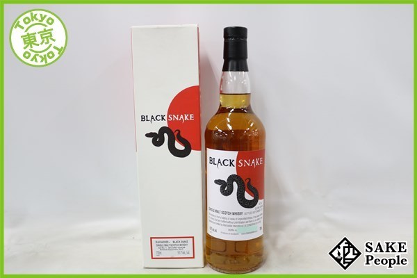 格安，安い 注目 ブラック アダー ブラック スネーク 2013 2nd ヴェノム VAT No.1 700ml 58.7% 箱付き スコッチ(その他)｜売買されたオークション情報、yahooの商品情報をアーカイブ公開 - オークファン シングルモルト