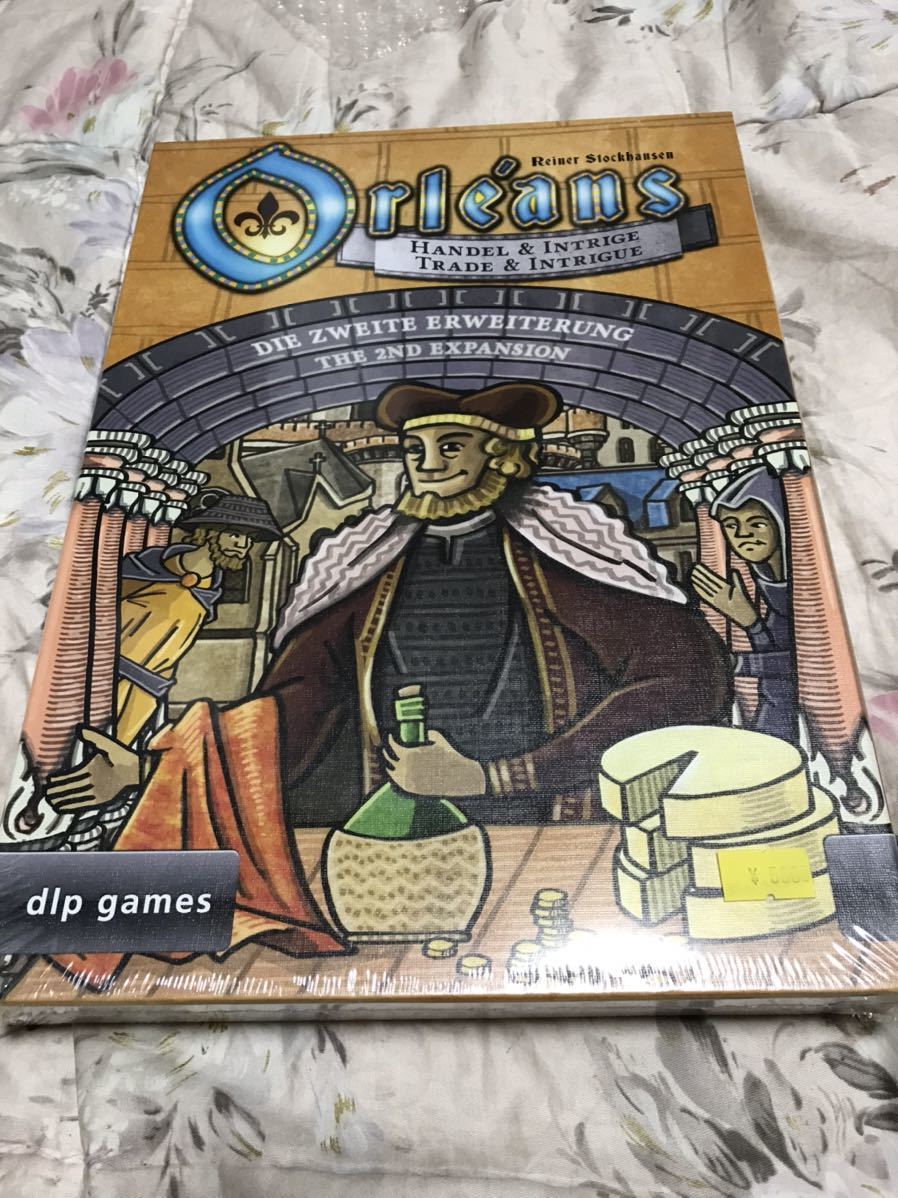 ■オルレアン拡張:商業と陰謀　日本語訳付　新品未開封