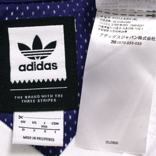 adidas hardies jersey