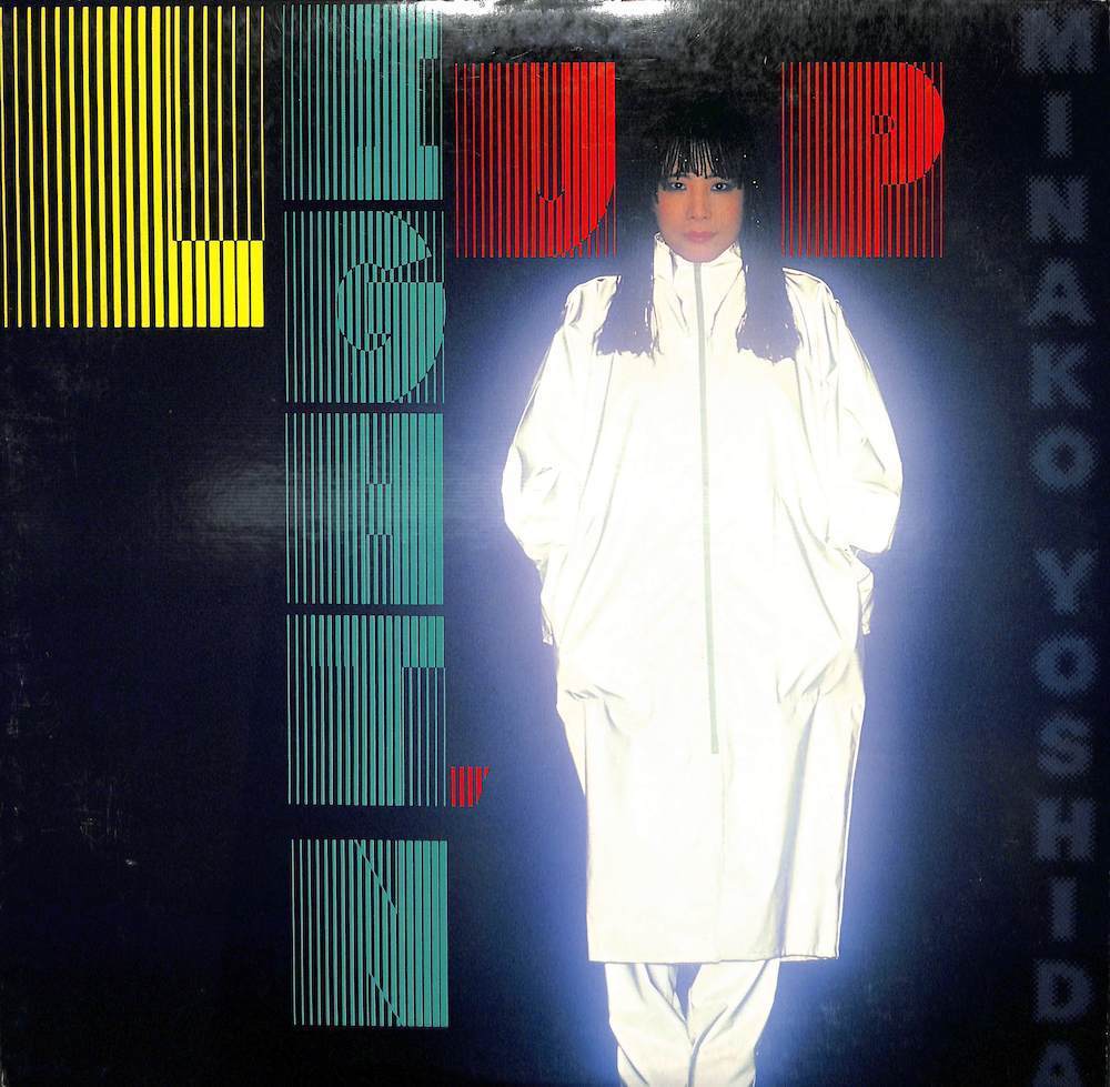 LP 吉田美奈子 モノクローム 帯付き1980年 ALR-28006 y128 吉田美奈子