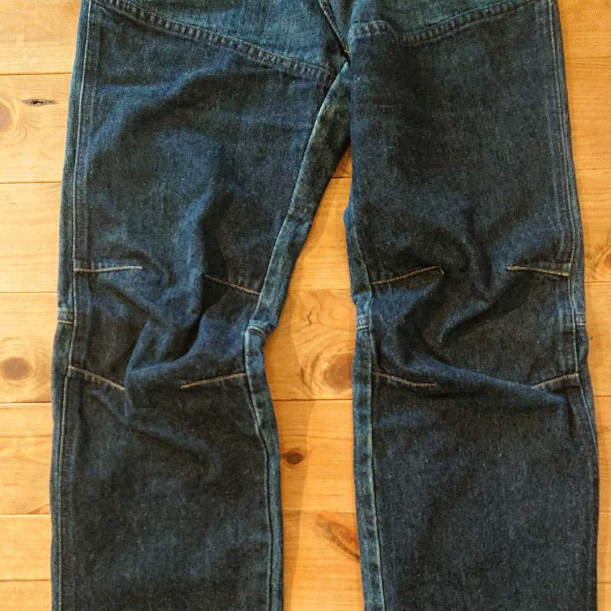 ☆レア物 入手困難 名作 G-STAR RAW Shortcut Engineer ジースターロウ 