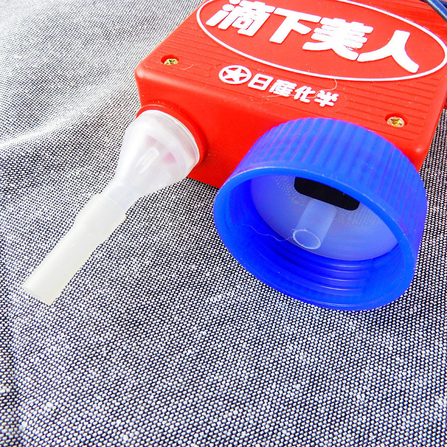 丸山製作所 滴下美人 デルカット乳剤用滴下装置 通電確認済 日産化学