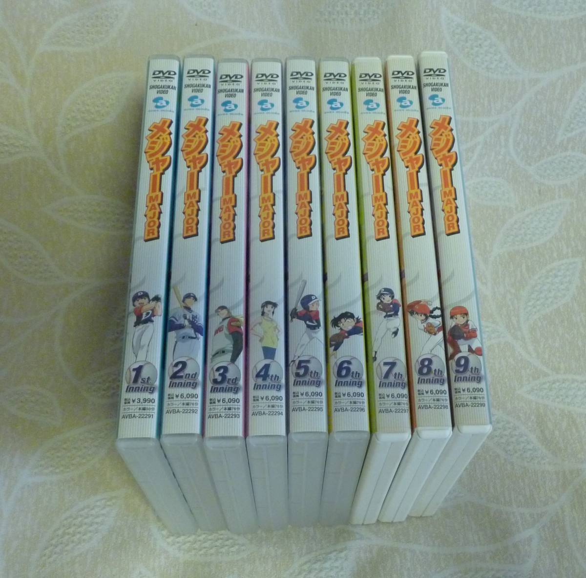  MAJOR メジャー 第一期 ＤＶＤ 全9巻セット(ま行)｜売買されたオークション情報、yahooの商品情報をアーカイブ公開 - オークファン ま行