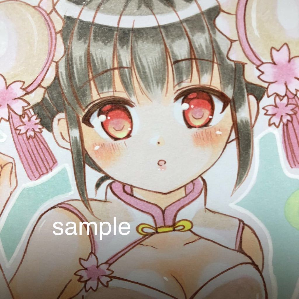 オリジナルイラスト チャイナ服少女 手描きイラスト 売買されたオークション情報 Yahooの商品情報をアーカイブ公開 オークファン Aucfan Com