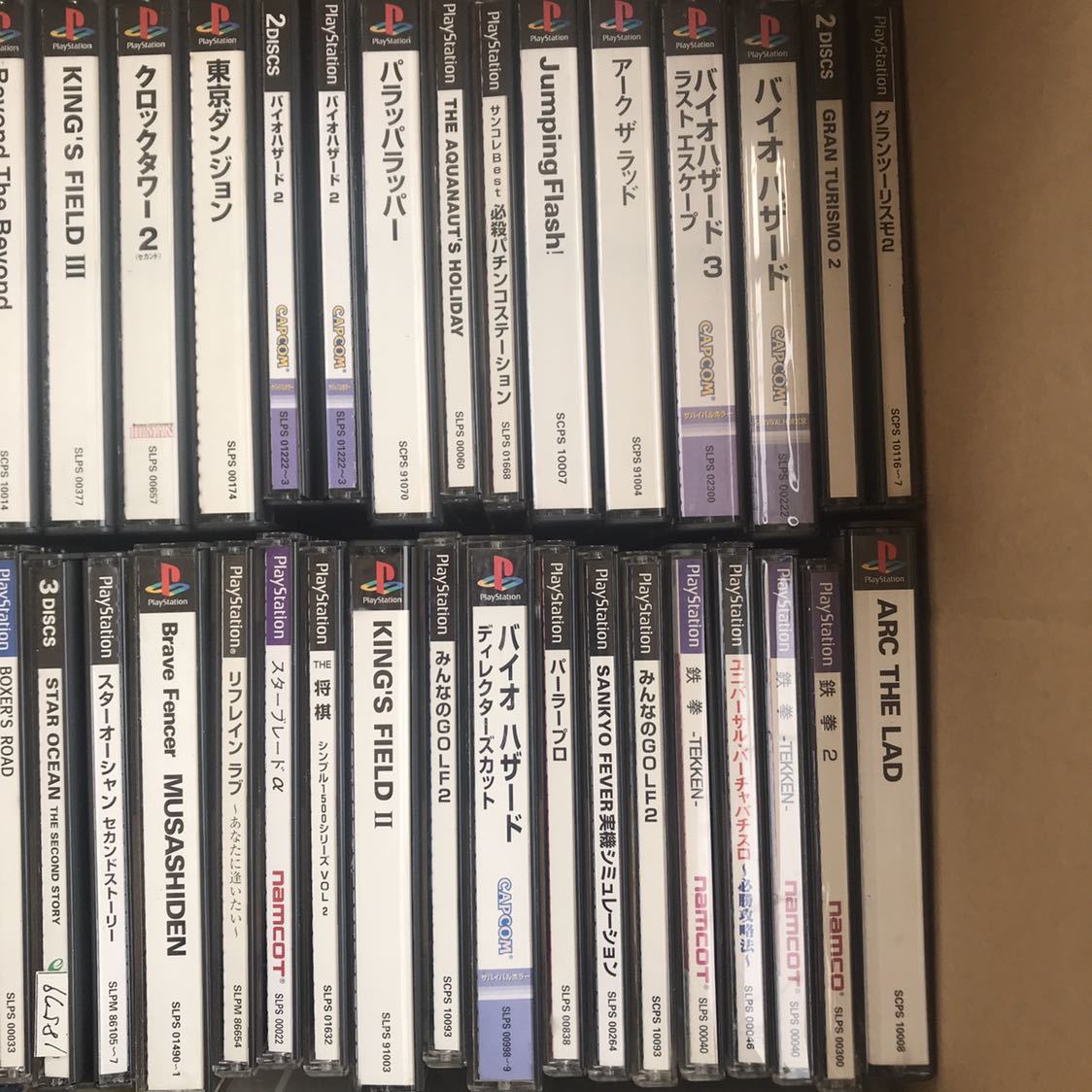 PS1 本体 ジャンクの中古品 -ps1 2026年最新Yahoo!オークション - REAL