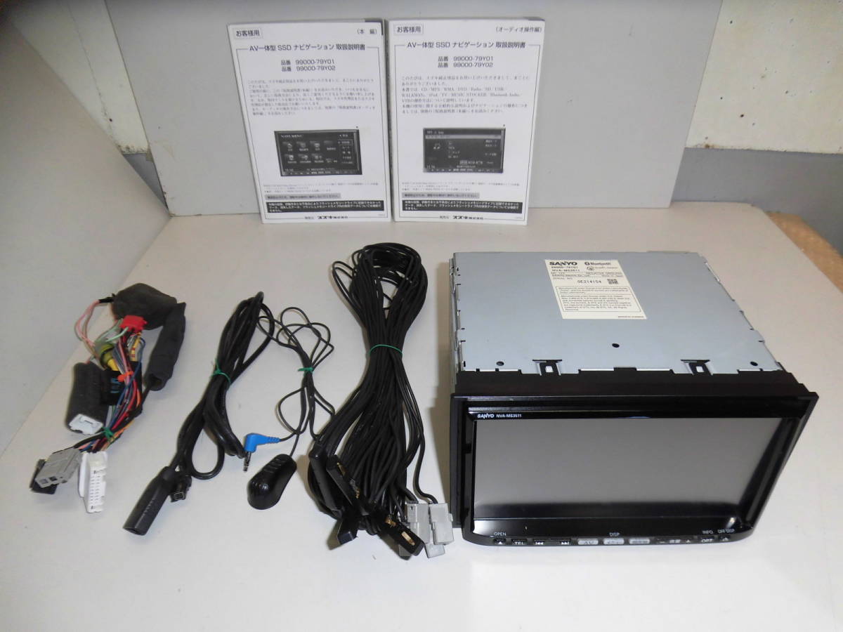 N1152 スズキ【SUZUKI】純正 SANYO メモリーナビ NVA-MS3511（99000