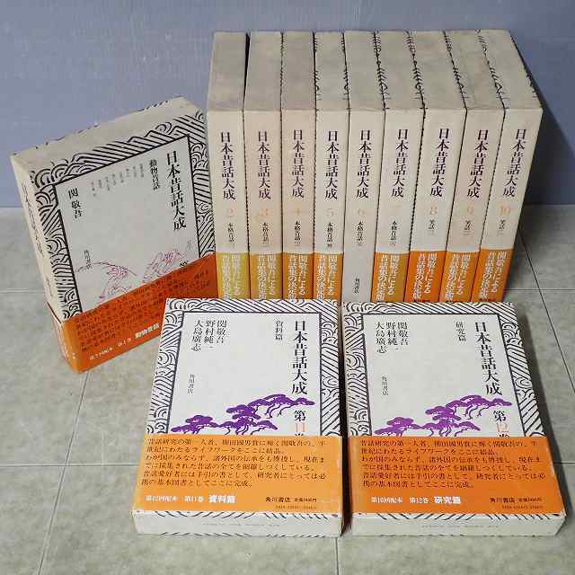 メガバンク出身の現役不動産鑑定士が教える～初心者でもできる！不動産