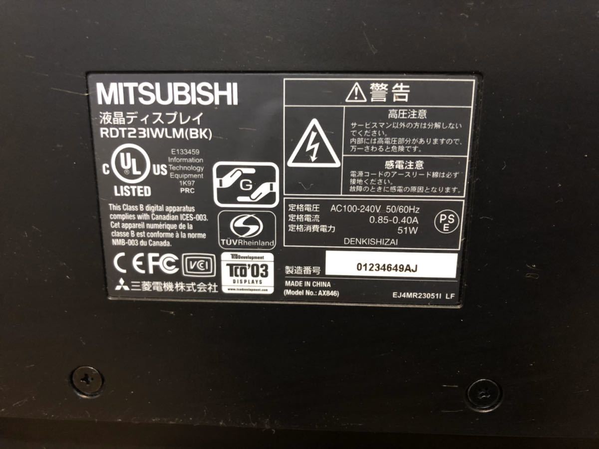 Chin Tsai 蔡琴 ツァイ・チン 機遇 美品 淡水小鎮原聲帶 サントラ OST 台湾盤CD XRCD 蔡琴機遇淡水小鎮原聲帶鮑比達CD 天碟唱片0947&frasl;1000 TOWN OF 蔡琴《机遇-淡水小镇原声带》自己与心灵之间的距离[SACD&frasl;BD]华语音乐