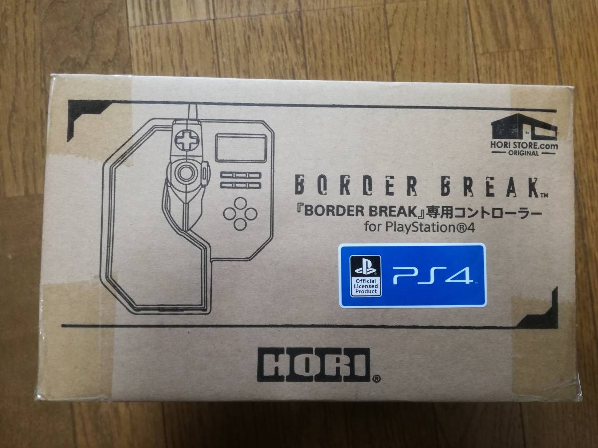 BREAK BORDER PS4版 (ボーダーブレイク) コントローラー for ボーダー