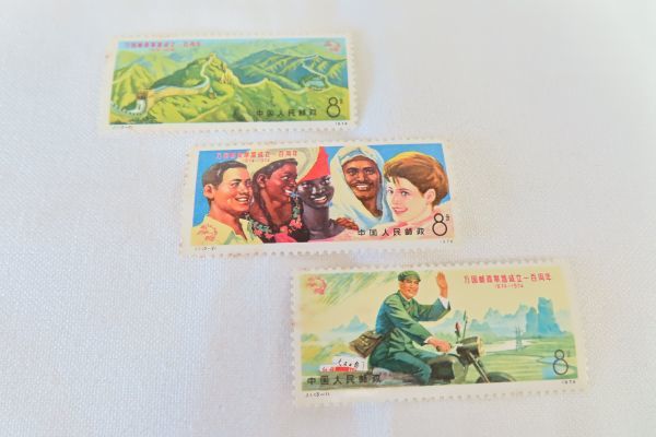 中国切手 未使用 1974年 セット ×2 中国人民郵政 - 5種完 T4